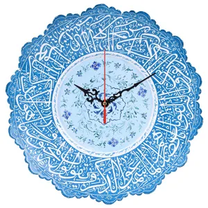 ساعت مسی میناکاری صالحی زاده طرح خطاطی آیه ان یکاد مدل 00-26 سایز 30 سانتی‎متر