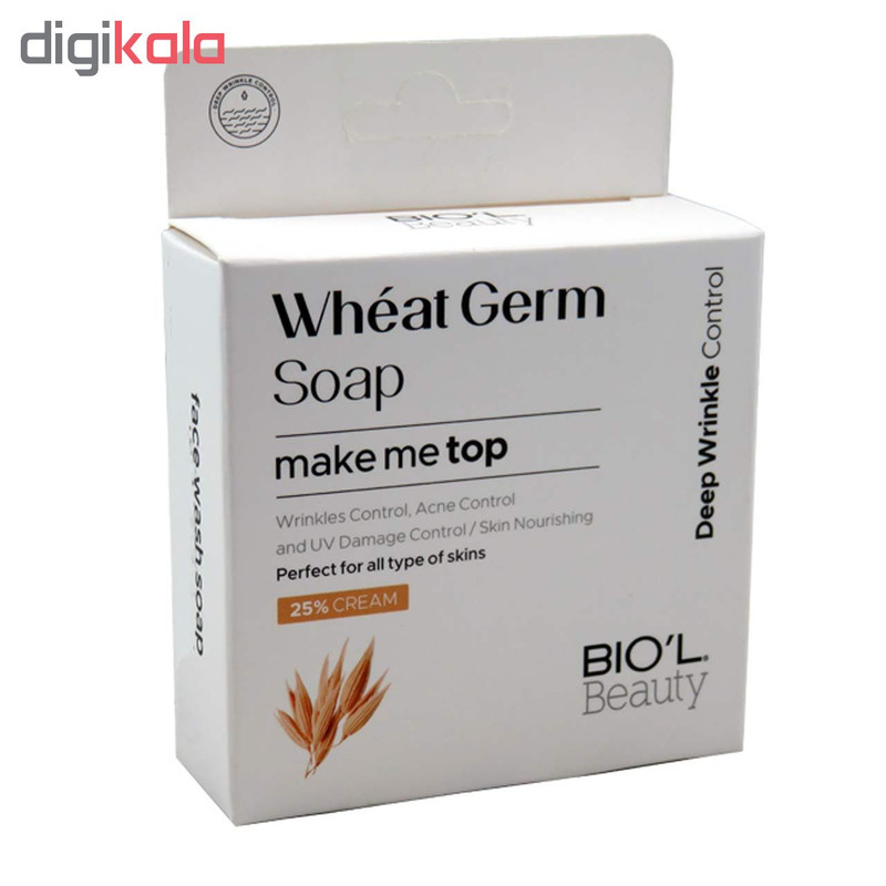 صابون شستشو بیول مدل Wheat Germ وزن 100 گرم