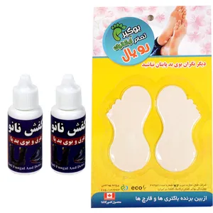 ست مراقبت کفش کد ۰۰۱۱  مجموعه ۳ عددی