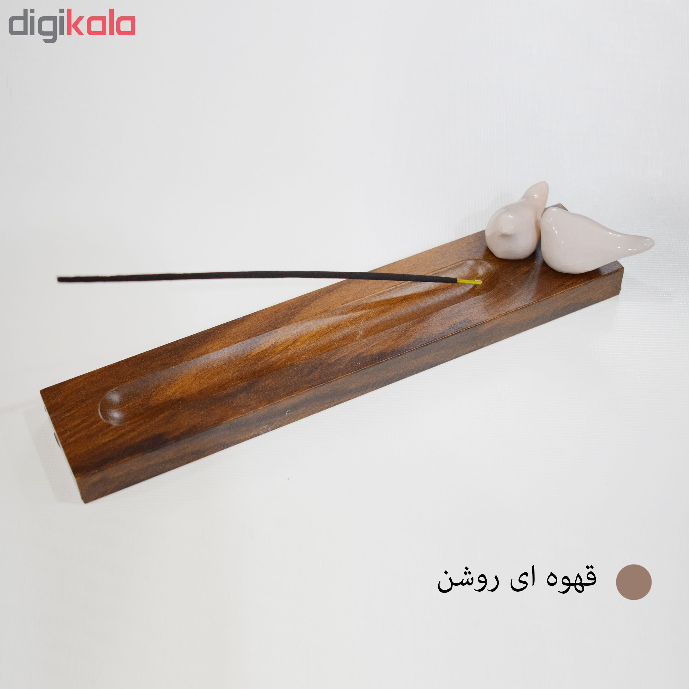 جا عودی طرح مرغ آمین کد 2