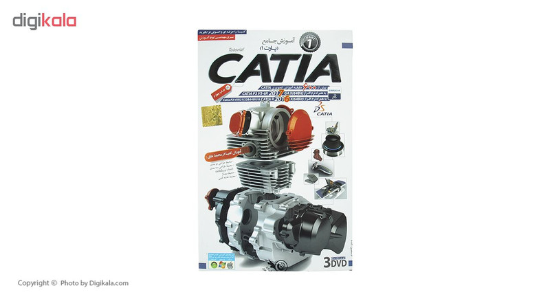 نرم افزار آموزش جامع Catia بخش اول نشر دنیای نرم افزار سینا