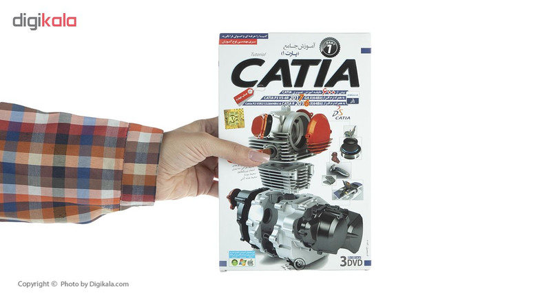 نرم افزار آموزش جامع Catia بخش اول نشر دنیای نرم افزار سینا