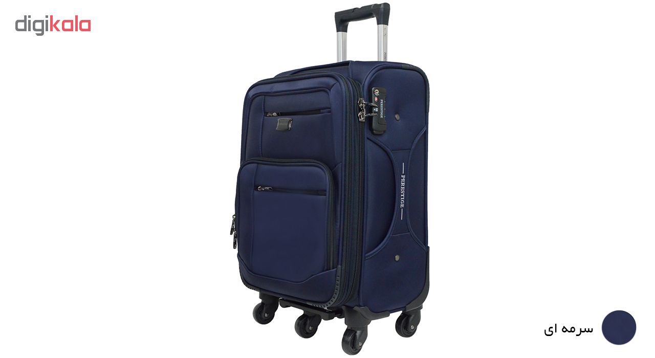 چمدان پرستیژ مدل LA 015 - 20