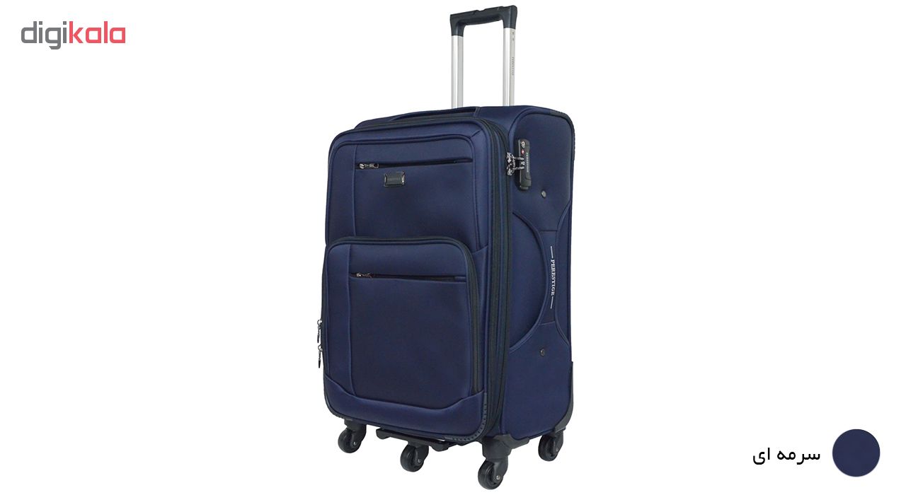 چمدان پرستیژ مدل LA 015 - 24