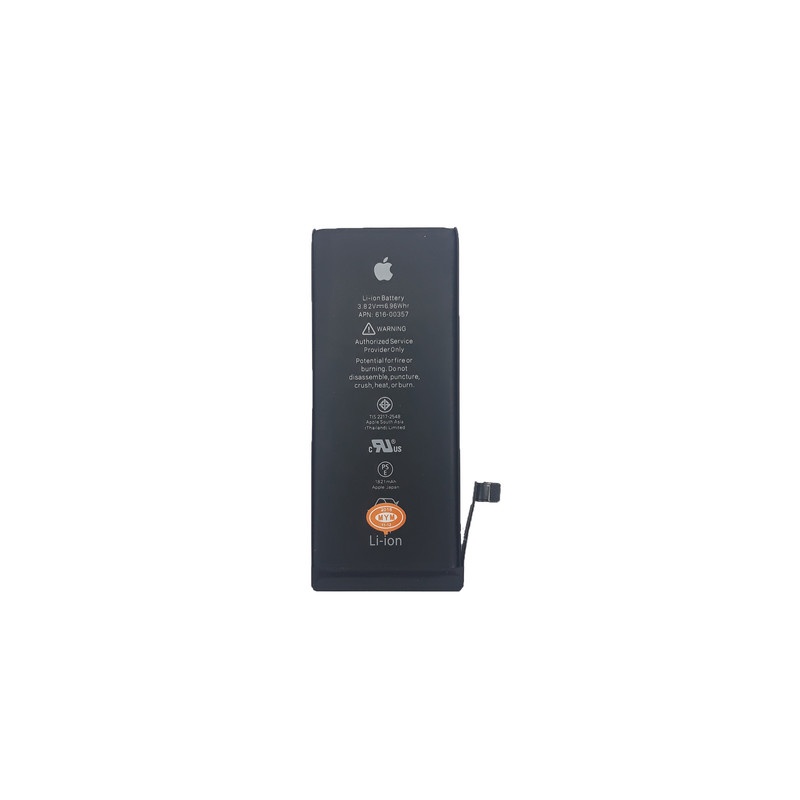 باتری آیفون مدل APN 616-00357 با ظرفیت 1821 میلی آمپر ساعت مناسب برای گوشی موبایل اپل Iphone 8