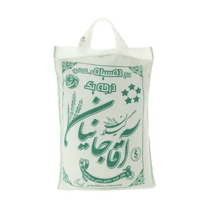 Aghajanian Special Domsiah Rice - 5 kg