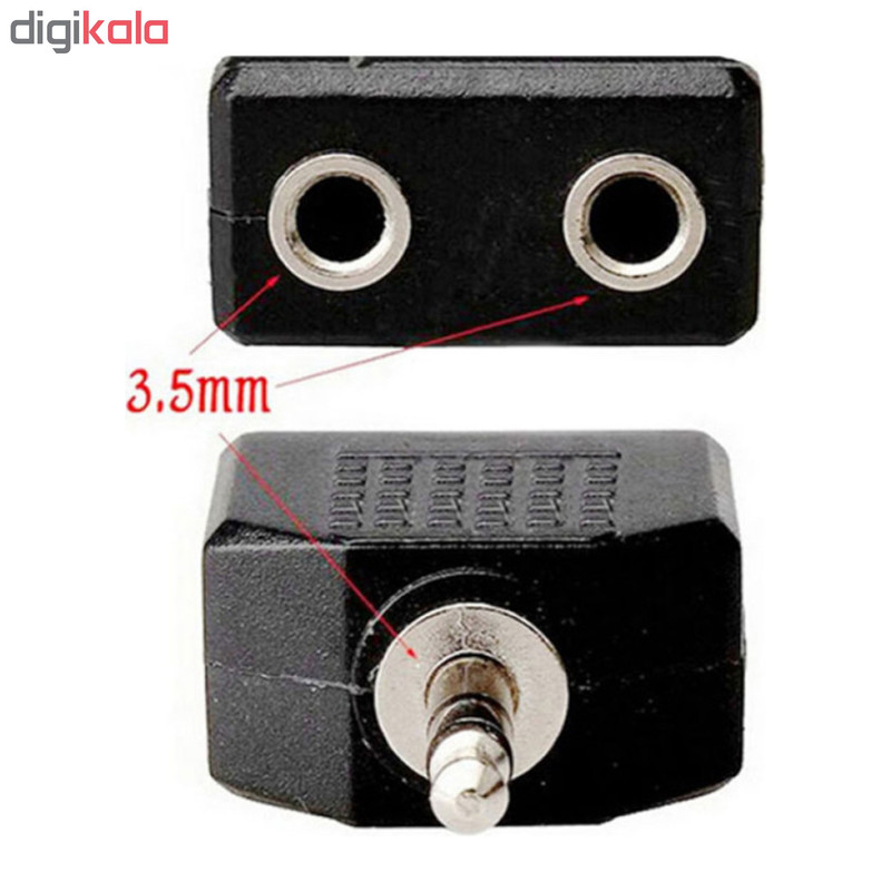 مبدل 1 به 2 AUX مدل AU-12 بسته 3 عددی