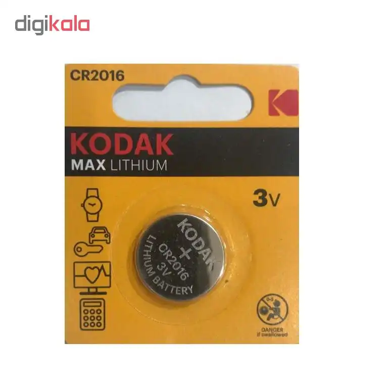 باتری سکه ای کداک مدل MAX LITHIUM CR 2016