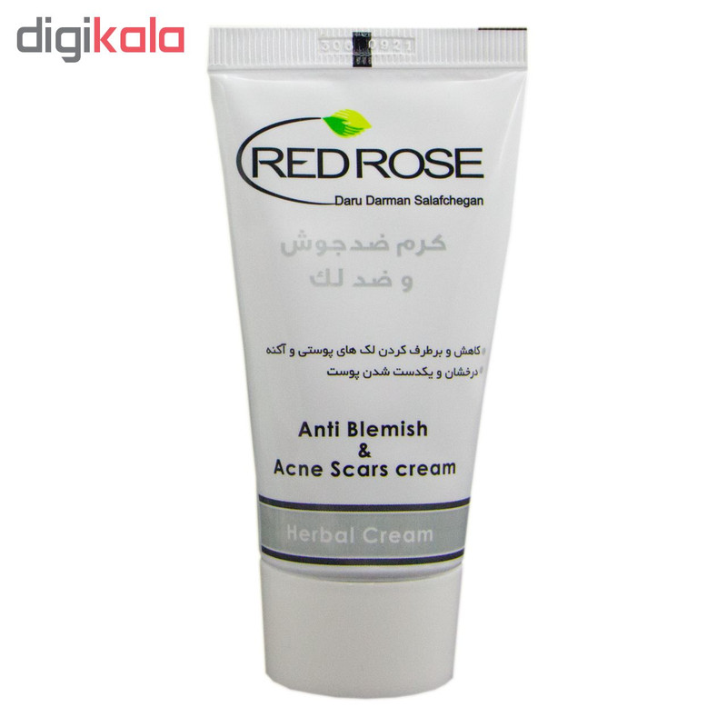 کرم ضد جوش و ضد لک رد رز مدل  Herbal حجم 30 میلی لیتر