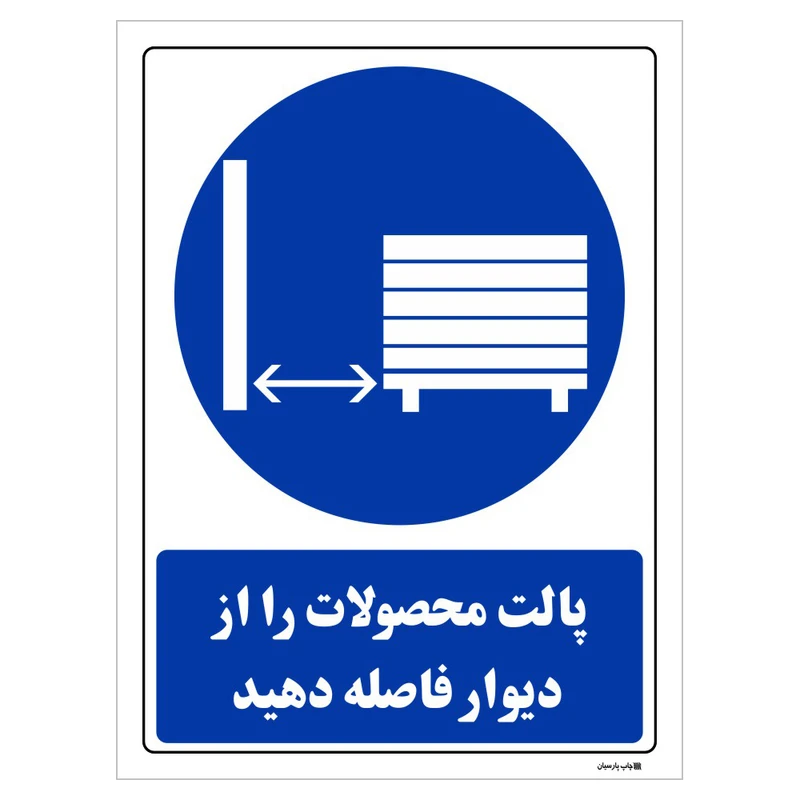 عکس شماره 1