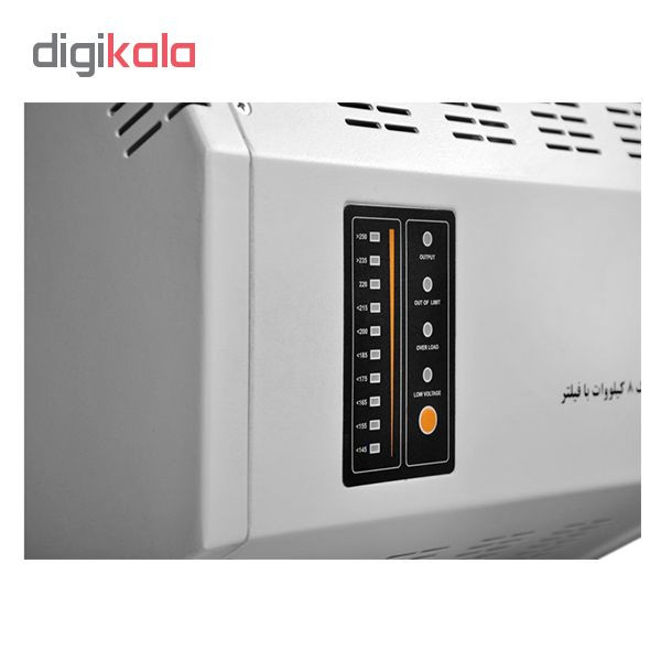 استابلایزر فاراتل مدل AVR32F ظرفیت 8000VA