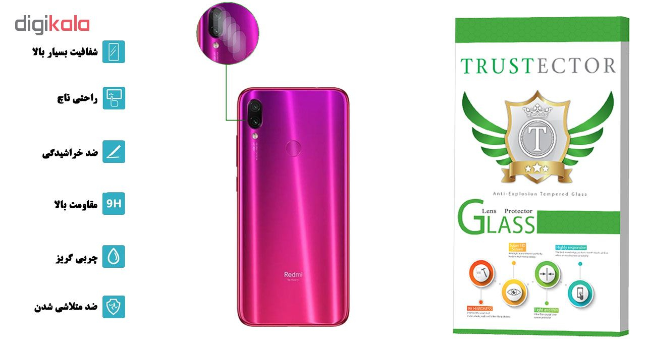 محافظ لنز دوربين تراستكتور مدل CLP مناسب براي گوشي موبايل شيائومي Redmi Note 7 / Redmi Note 7 Pro بسته 5 عددي