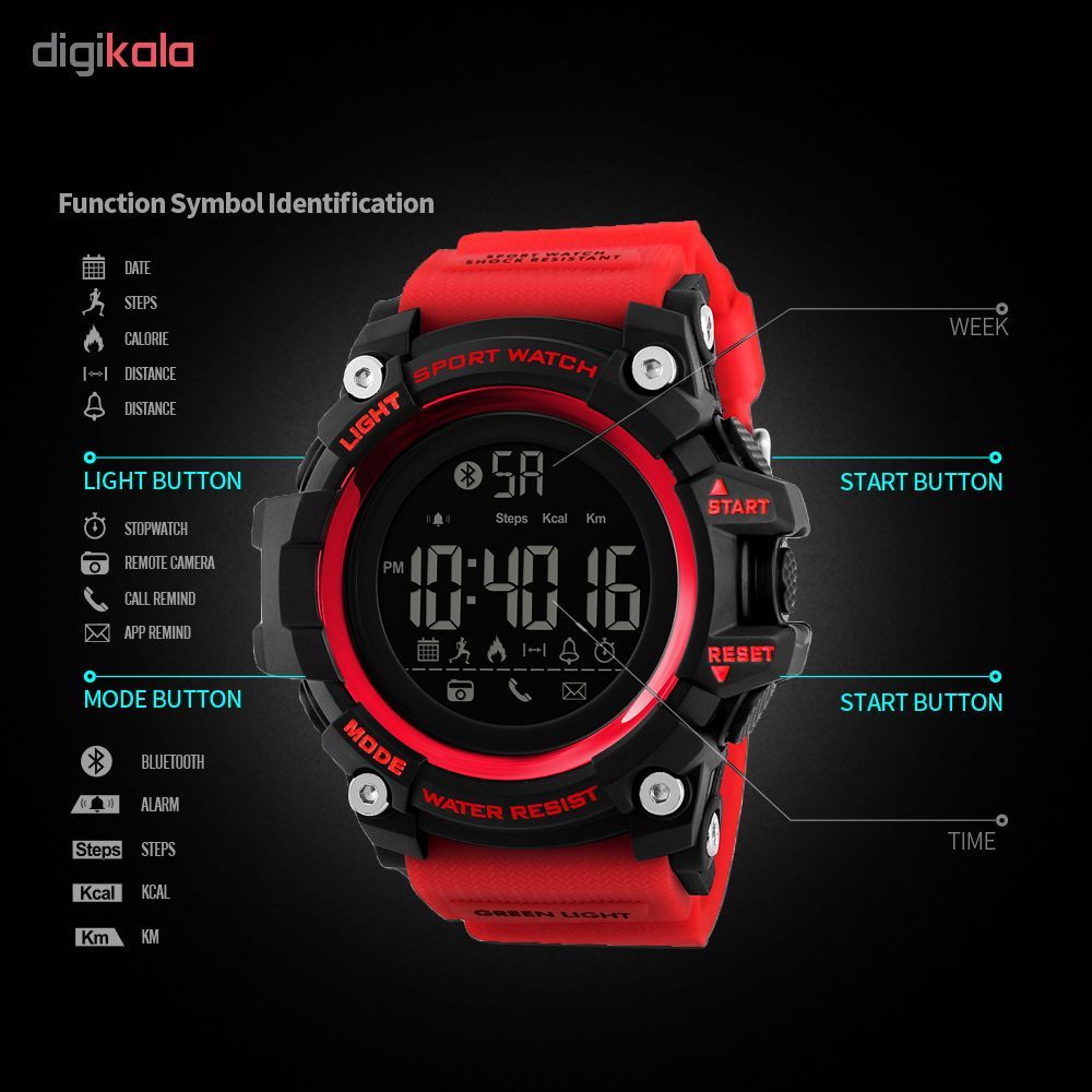 ساعت مچی دیجیتال مردانه اسکمی مدل 1385R -  - 4