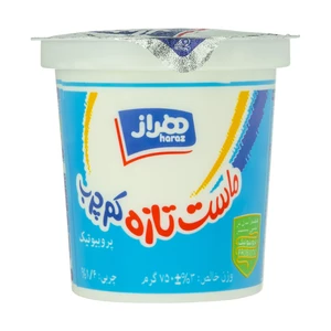ماست تازه کم چرب هراز وزن 750 گرم