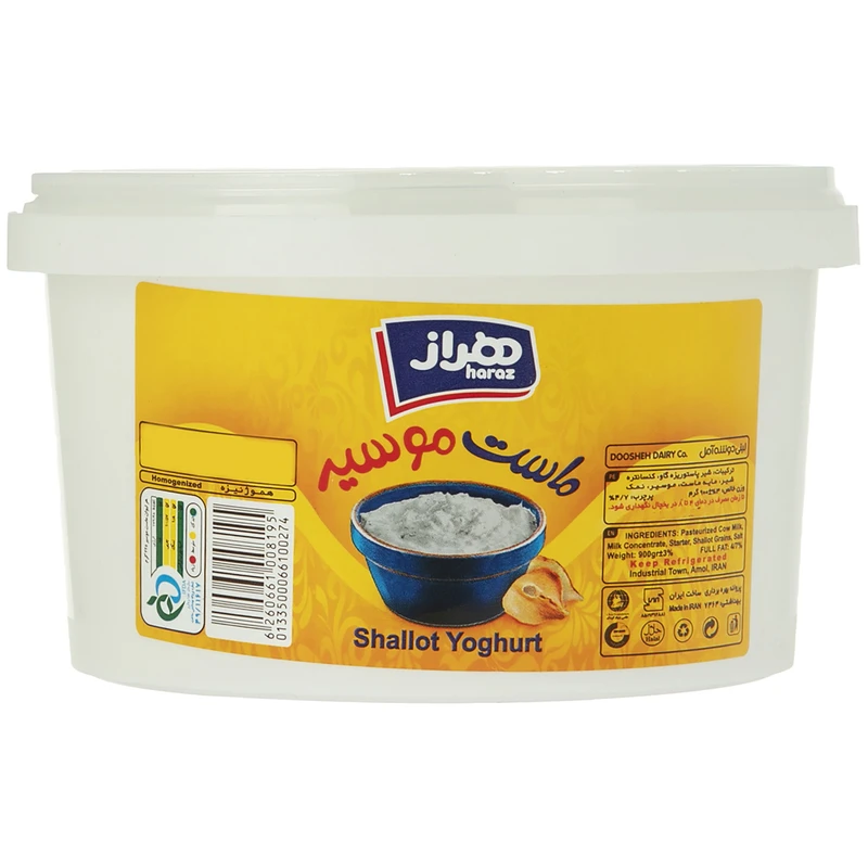 ماست چکیده موسیر هراز - 900 گرم