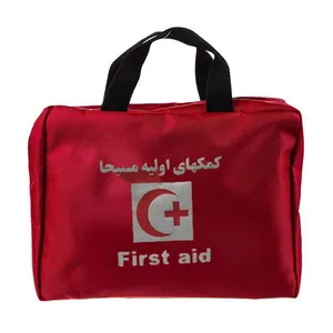 کیف کمک های اولیه مسیحا مدل F412