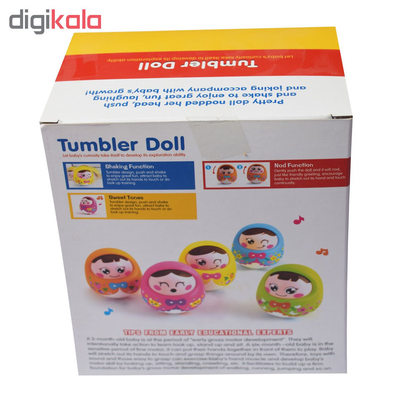 جغجغه هولی تویز طرح عروسکی مدل Tumbler Doll 979