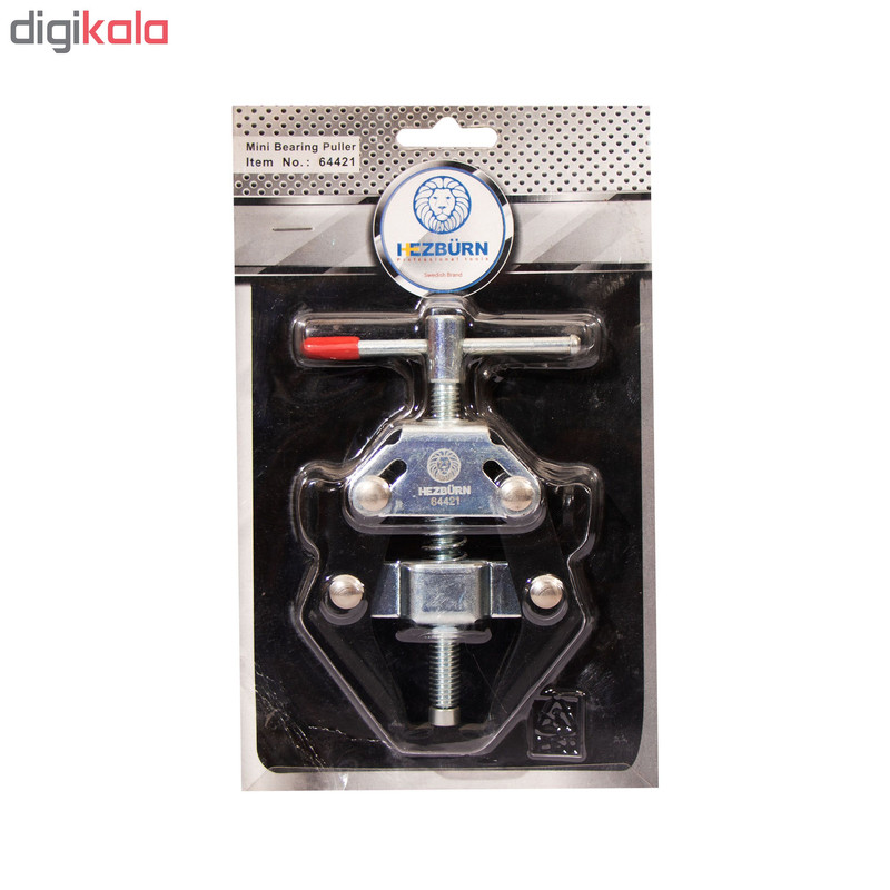 پولی کش دو شاخ هزبورن کد 64421