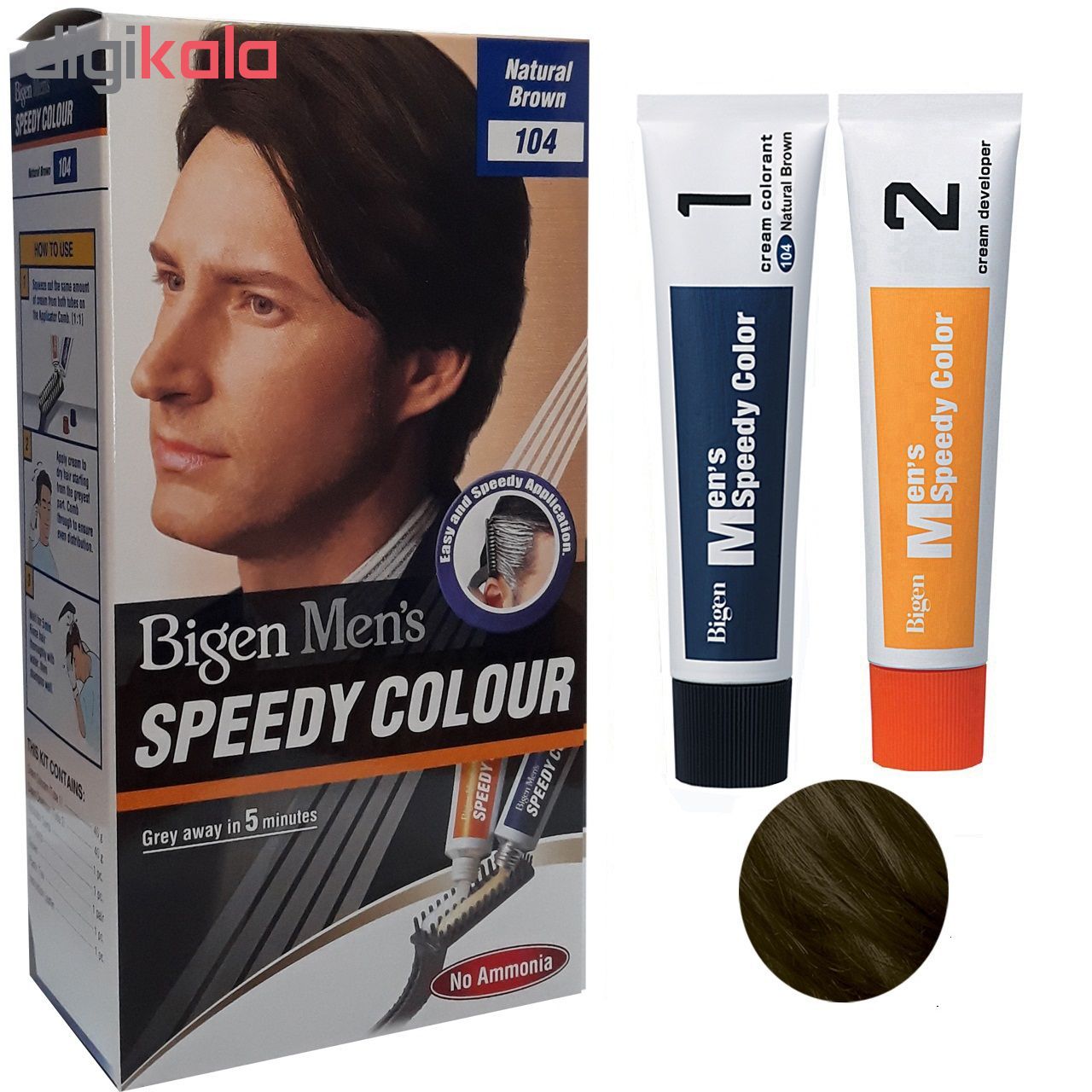 کیت رنگ مو بیگن سری Speedy Colour شماره 104 حجم 40 میلی لیتر رنگ قهوه ای طبیعی -  - 3