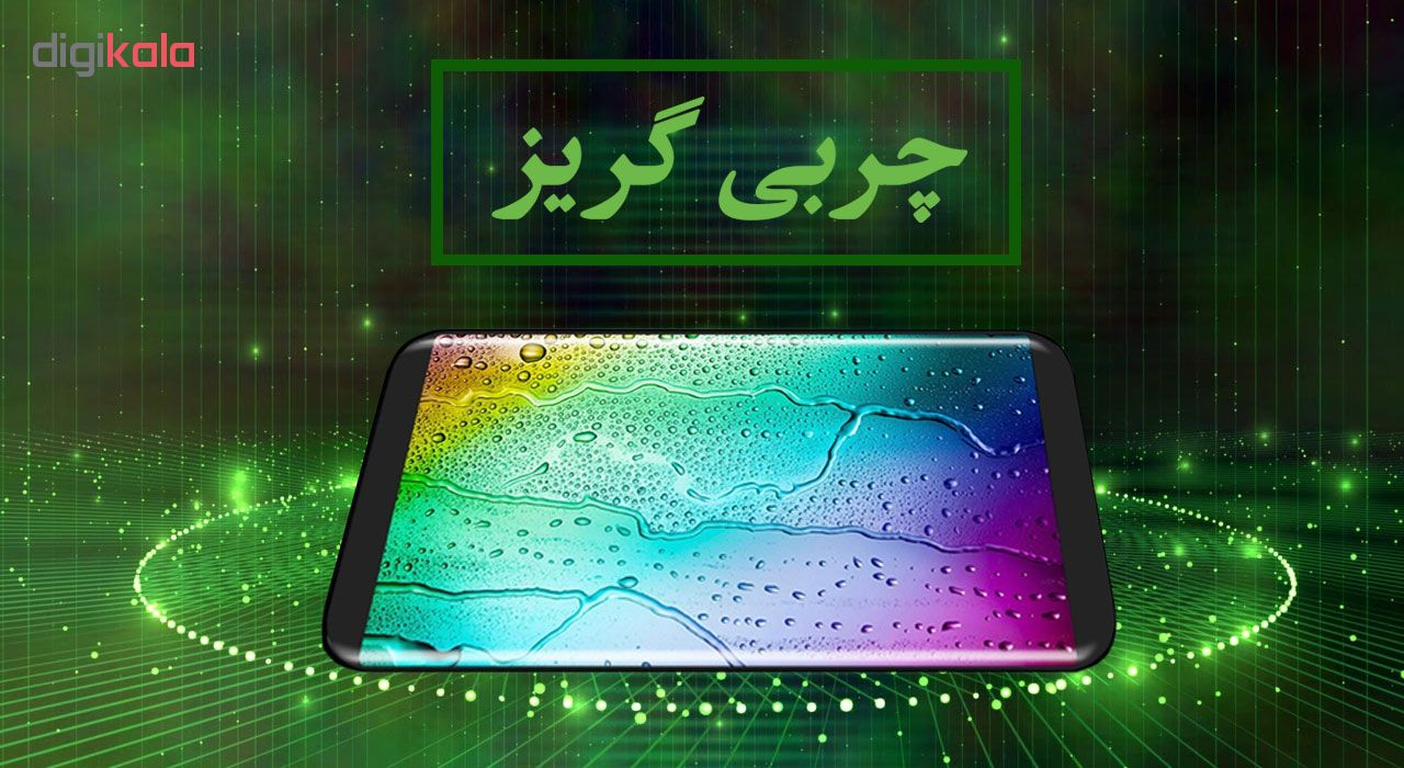 محافظ صفحه نمایش تراستکتور مدل GLS مناسب برای گوشی موبایل ایسوس Zenfone Max Plus M1 ZB570TL