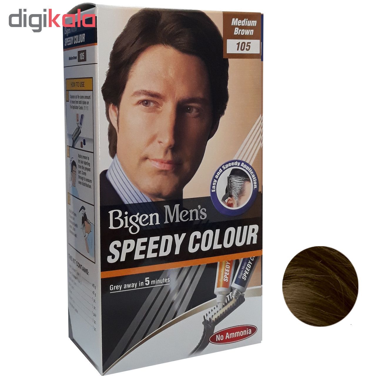 کیت رنگ مو بیگن سری Speedy Colour شماره 105 حجم 40 میلی لیتر رنگ قهواه ای متوسط -  - 2