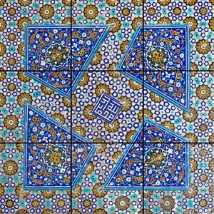 تایل سقفی مدل AZ33036 سایز 60*60 سانتی متر بسته 9 عددی 