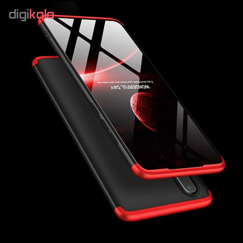 کاور 360 درجه جی کی کی مدل P30L مناسب برای گوشی موبایل هوآوی P30 Lite / Nova 4e