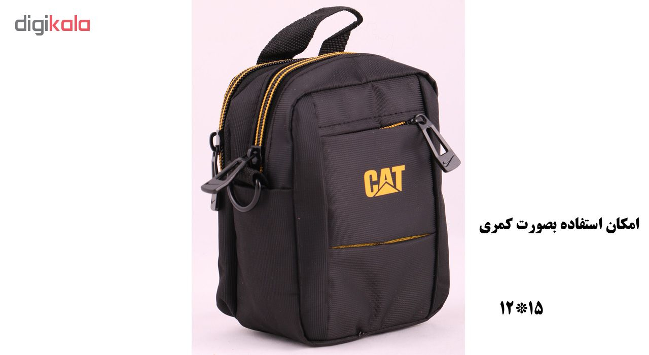 کیف رودوشی مدل PR-11