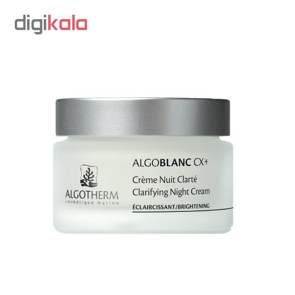 کرم روشن کننده شب الگوترم مدل +ALGOBLANC CX حجم ۵۰ میلی لیتر