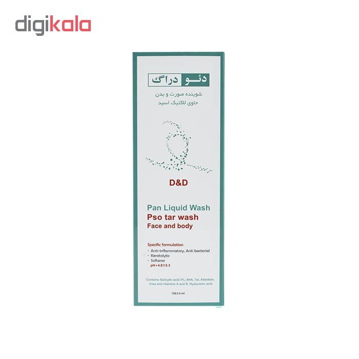 پن مایع پسوریازیس دئودراگ مدل Pso tar 0650 حجم 150 میلی لیتر