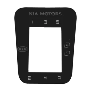 قاب دنده مدل GrA-01