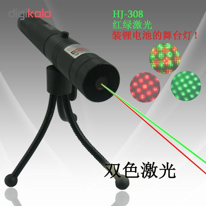 لیزر پورینتر مدل nad-308 به همراه پایه