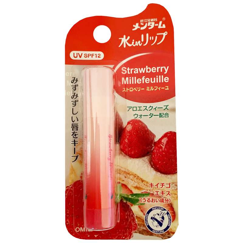 بالم لب امی مدل Strawberry بالم لب امی مدل Strawberry