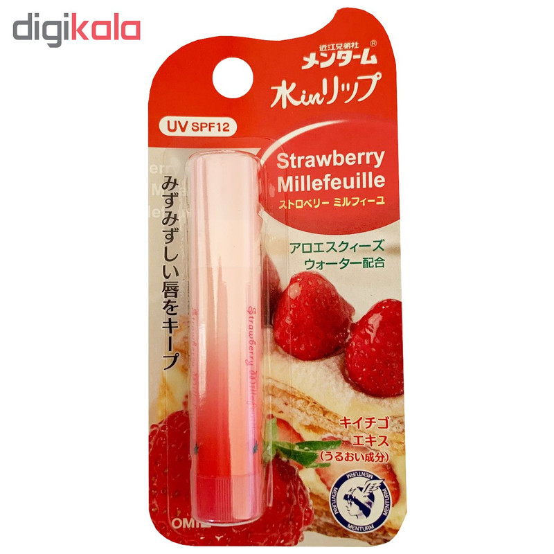 بالم لب امی مدل Strawberry بالم لب امی مدل Strawberry