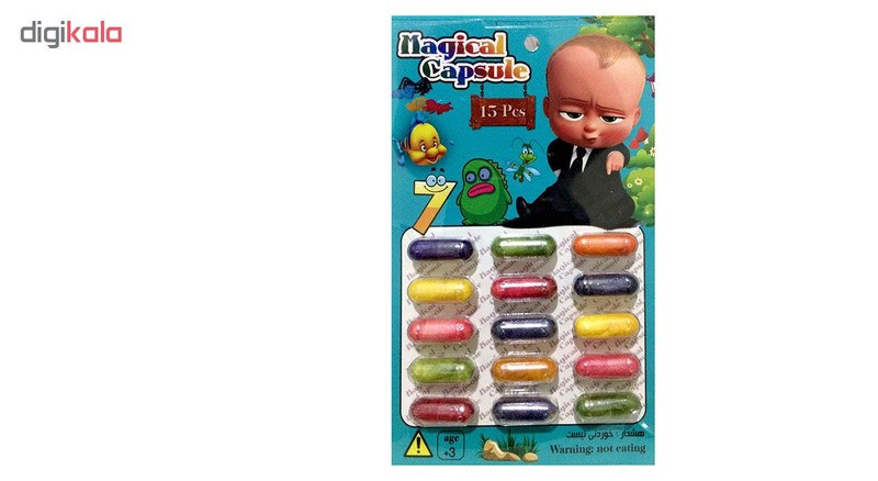 لوبیای سحر آمیز مجیکال کپسول کد 024 مجموعه 24 عددی