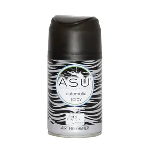 اسپری خوشبو کننده هوا ای اس یو مدل Aventus حجم 250 میلی لیتر