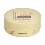کرم مرطوب کننده دست و صورت دیلمون مدل Wheat Germ حجم 200 میلی لیتر
