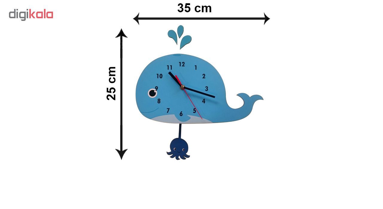 ساعت دیواری ژیوار مدل Little whale