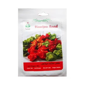بذر فلفل ستاره ای میکس آذر سبزینه مدل F44
