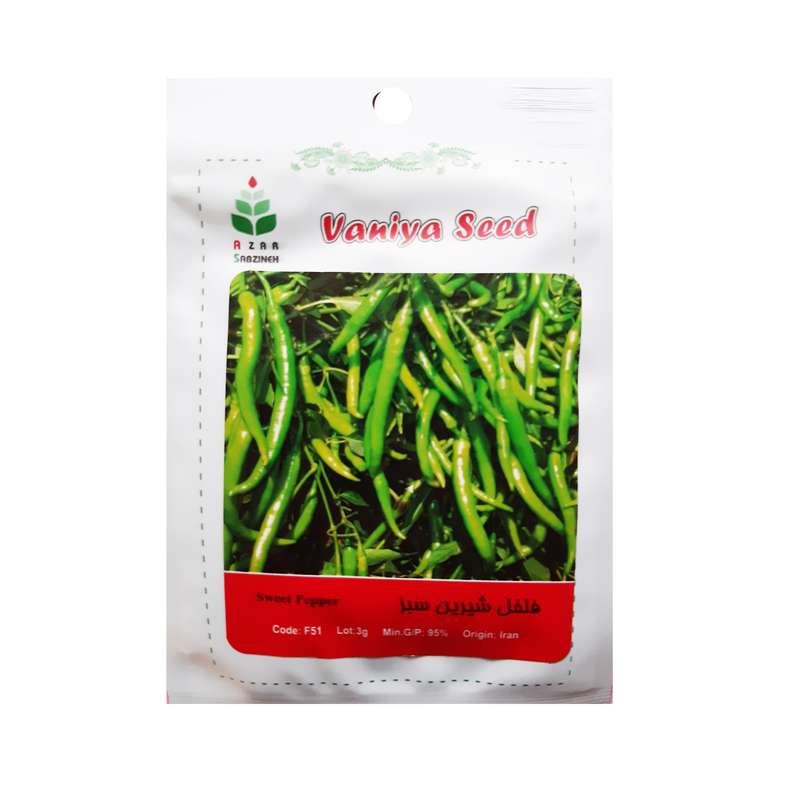 بذر فلفل شیرین سبز آذر سبزینه مدل F51