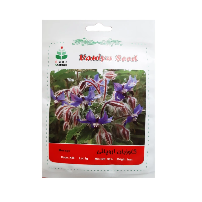 بذر گل گاوزبان اروپائی آذر سبزینه مدل X46