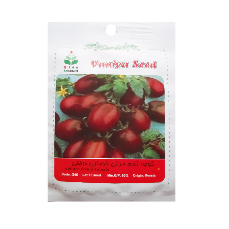 بذر گوجه تخم مرغی قرمز بوته ای آذر سبزینه مدل G49