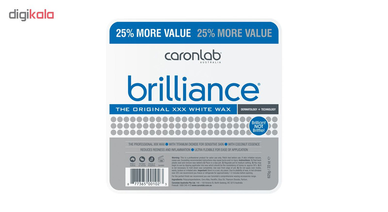 موم وکس صورت و بدن کارونلب مدل Brilliance مقدار 500 گرم