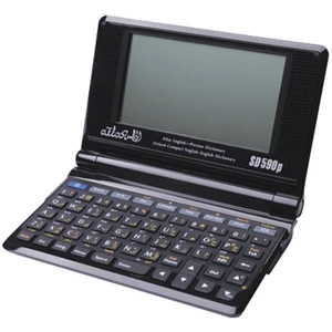 مترجم جیبی اطلس مدل SD590P Plus