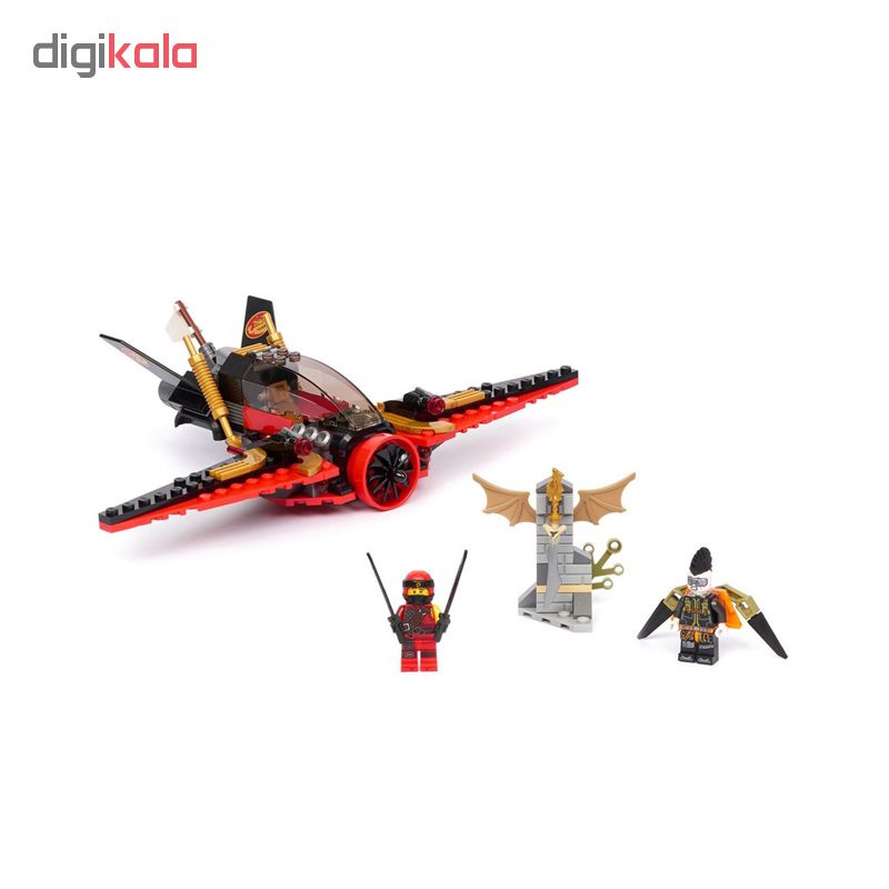 Destiny's wing ninjago new arrivals