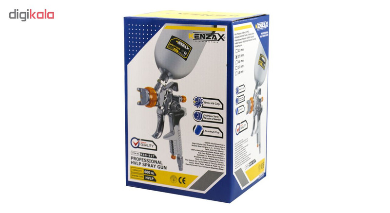 پیستوله بادی کنزاکس مدل KSG-927-15