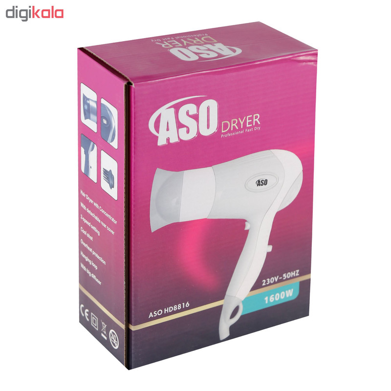 سشوار ای اس او مدل HD8816 سشوار ای اس او مدل HD8816