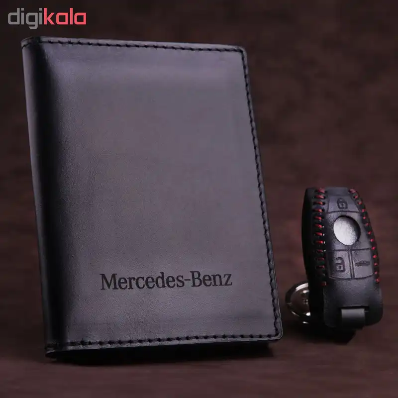 ست هدیه طرح بنز کد sh-491