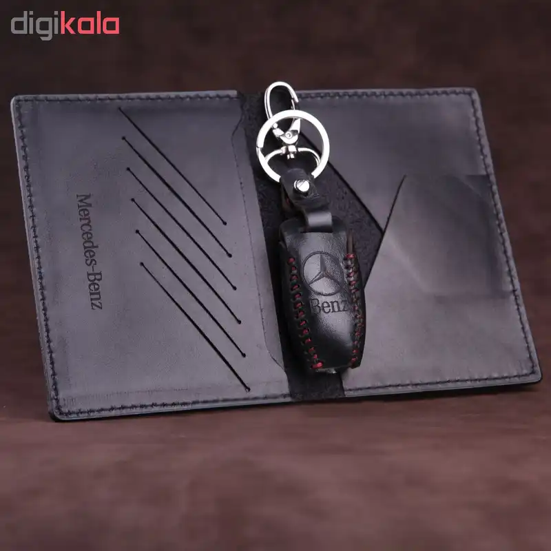 ست هدیه طرح بنز کد sh-491