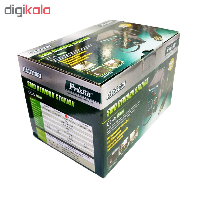 سشوار صنعتی پروسکیت مدل SS-969